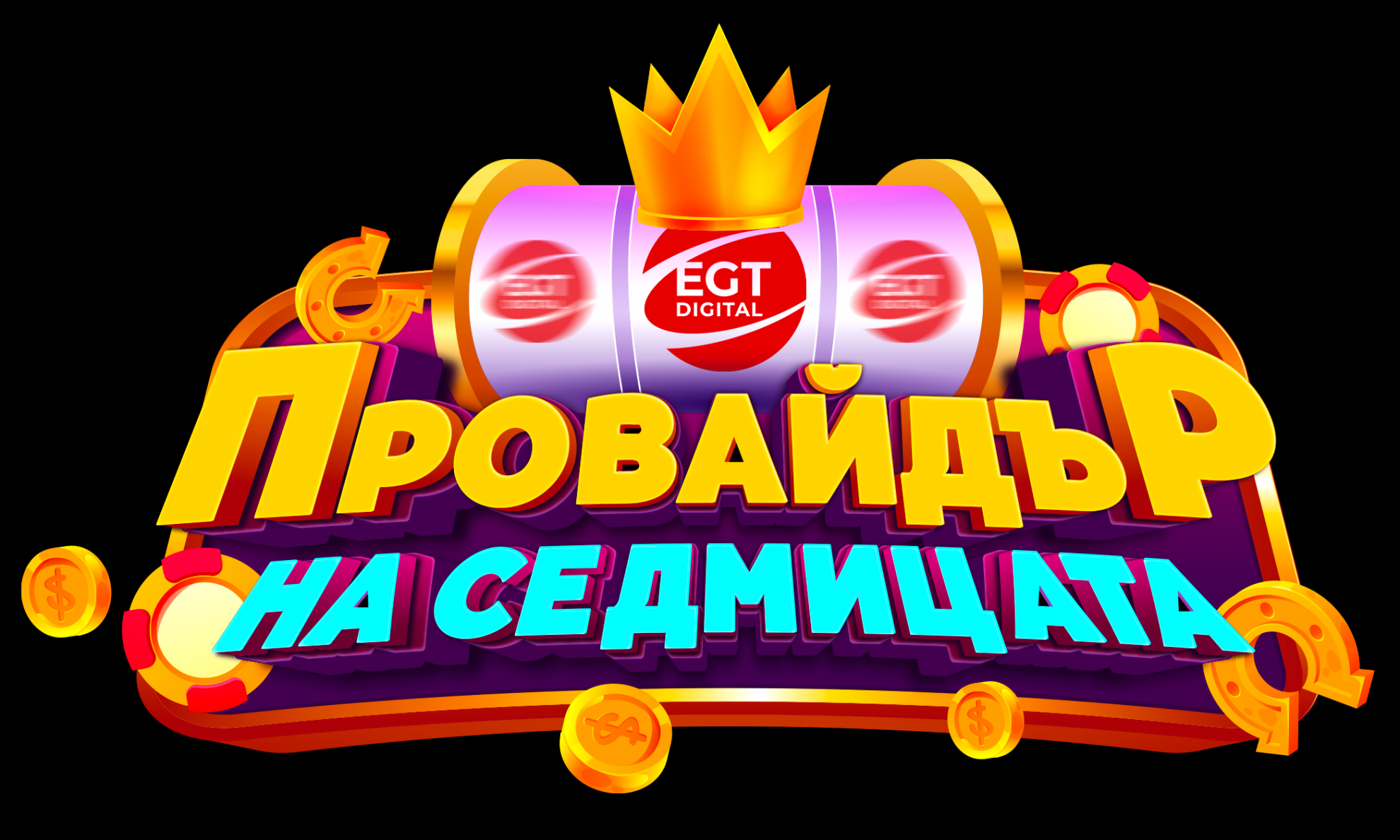 Beep Beep Casino Bonuses and Promotions 1 - Lorna Shore Store Beep Beep Casino Bonuses and Promotions