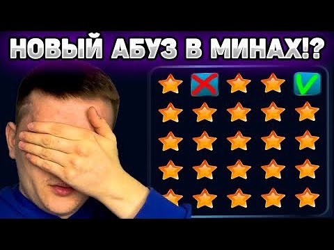 1win mobil tətbiqinə Baxış: oyunlar, Qeydiyyat və bonus
